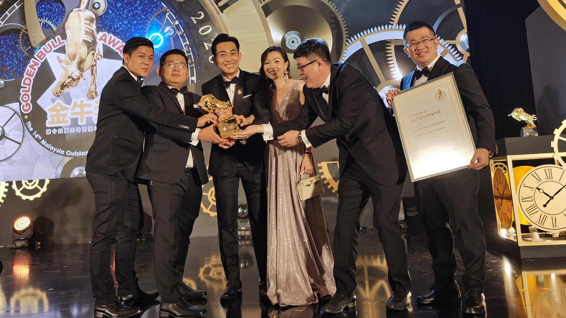 Golden Bull Award 2020 – Super Golden Bull Award Winner